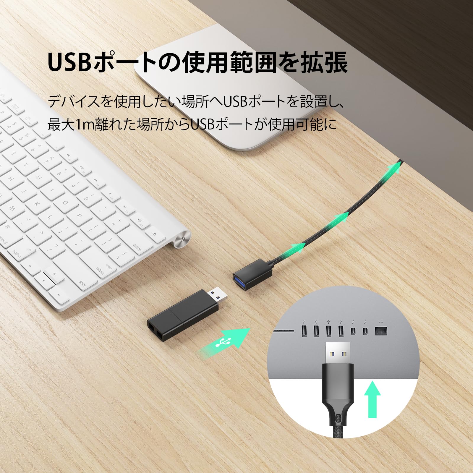 USB 延長ケーブル 1m YDC-U30F(K) BLUEVALUE Amazon | Zheino 1M USB3.0 延長ケーブル 超高速 延長コード